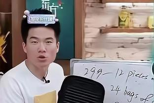 冲击一下！詹姆斯圣诞大战10次获胜 与韦德并列NBA历史第一位